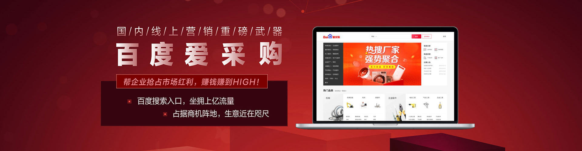 娄烦sem开户