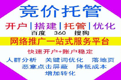 经典案例：信息流广告的精准投放策略